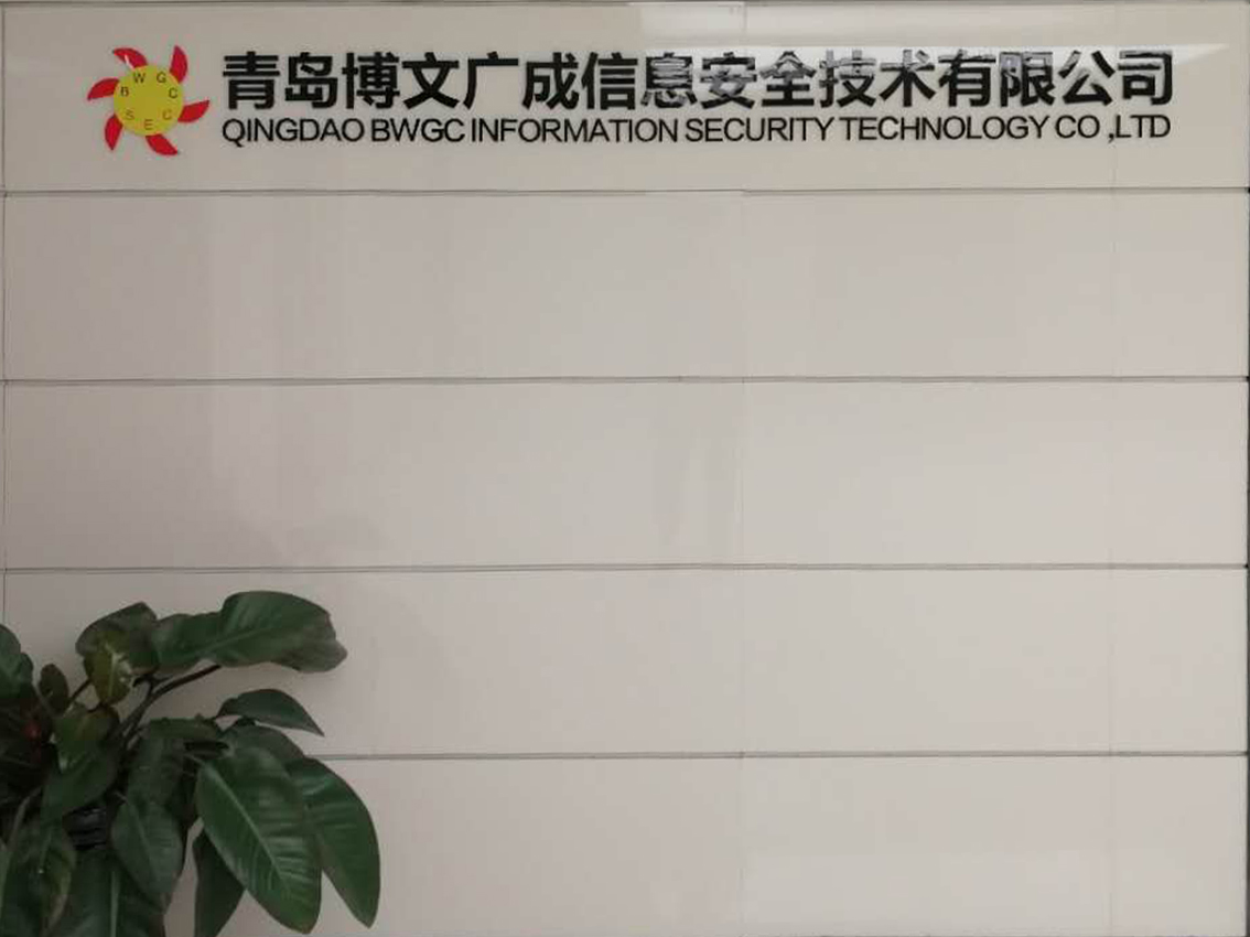 &#20247;&#24425;&#23448;&#32593;&#45;&#40;&#20013;&#22269;&#41;&#32929;&#20221;&#26377;&#38480;&#20844;&#21496;