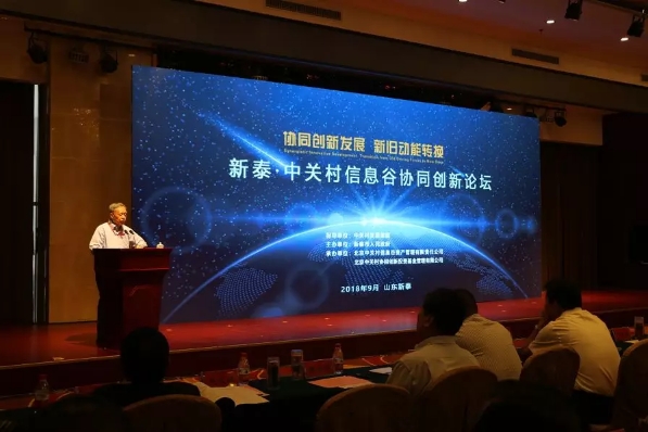 &#20247;&#24425;&#23448;&#32593;&#45;&#40;&#20013;&#22269;&#41;&#32929;&#20221;&#26377;&#38480;&#20844;&#21496;