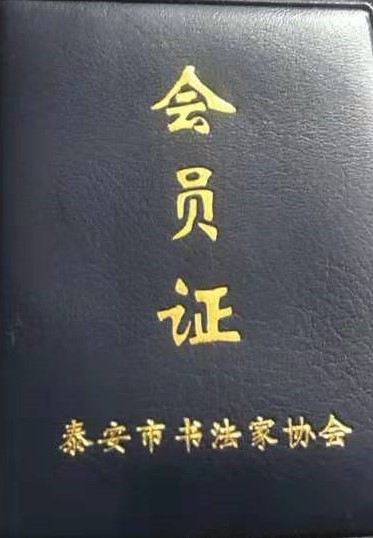 &#20247;&#24425;&#23448;&#32593;&#45;&#40;&#20013;&#22269;&#41;&#32929;&#20221;&#26377;&#38480;&#20844;&#21496;