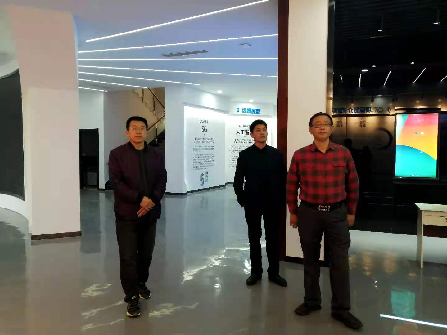 &#20247;&#24425;&#23448;&#32593;&#45;&#40;&#20013;&#22269;&#41;&#32929;&#20221;&#26377;&#38480;&#20844;&#21496;